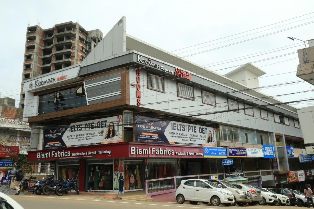 Kodavath Regency Alwaye Exterior photo